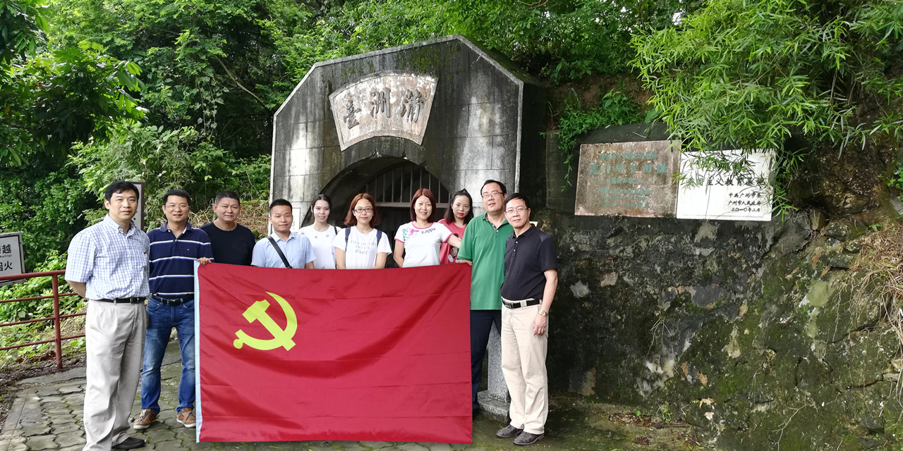 总包公司党支部开展红色教育活动_副本.jpg